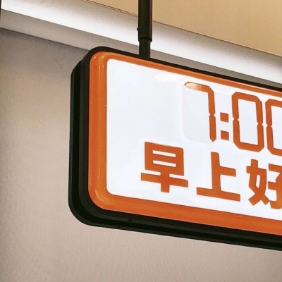 城子河FurryQQ群介绍